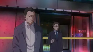 Трагедия